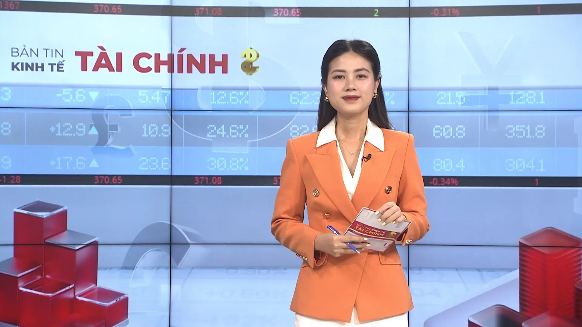 Bản tin Kinh tế Tài chính | 25/07/2025